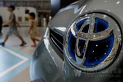 Cuaca Buruk, Toyota-Mitsubishi Berhenti Operasi