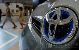 Cuaca Buruk, Toyota-Mitsubishi Berhenti Operasi