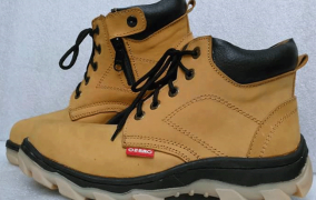 Semi Boots Masa Kini Model Berkelas
