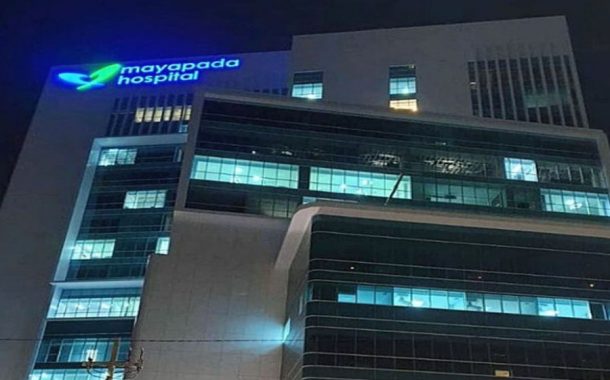 Warga Wonokitri Desak Kompensasi RS Mayapada Surabaya Cair
